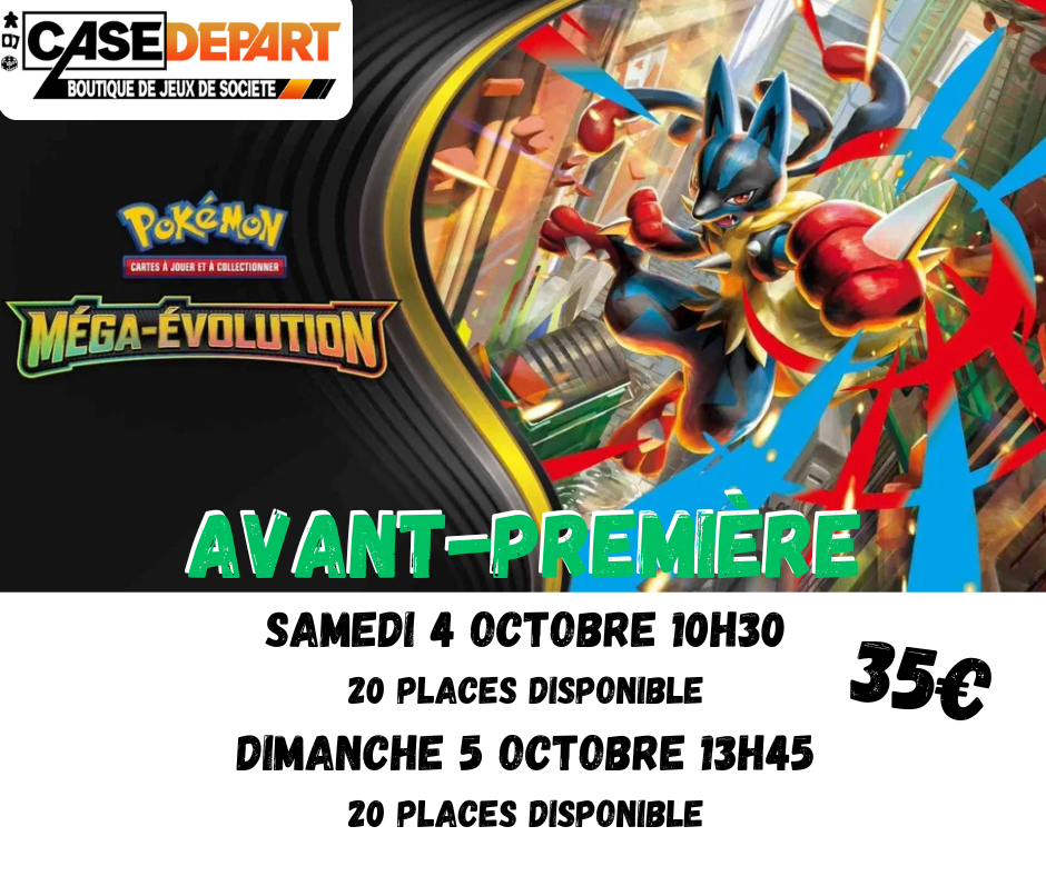 Avant-première